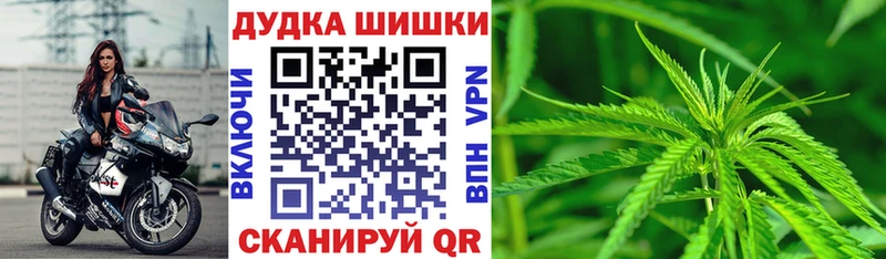 Сколько стоит Завитинск Кокаин  Бошки Шишки  МЕФ  A-PVP  blacksprut ССЫЛКА  ГАШ 