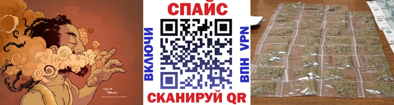 БУТИРАТ оксибутират  Завитинск 
