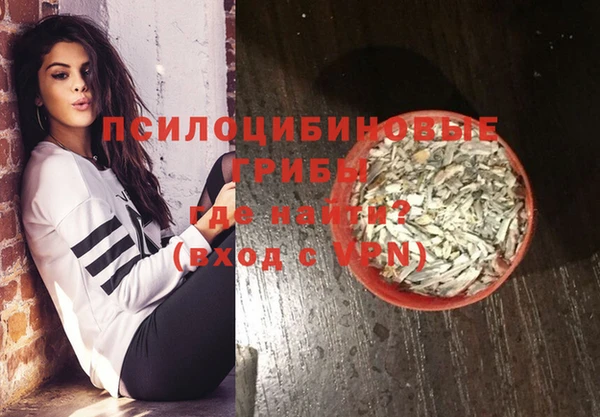 гидропоника Алексеевка