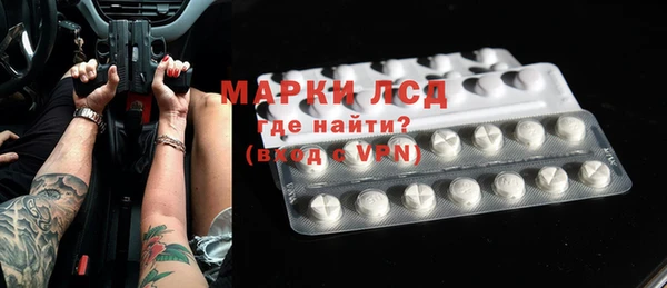 гидропоника Алексеевка