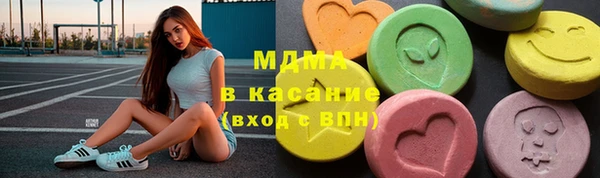 винт Алзамай