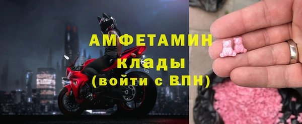 COCAINE Алексин