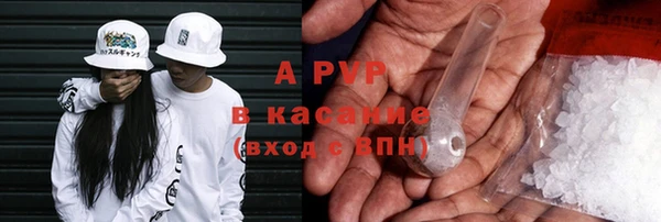 COCAINE Алексин
