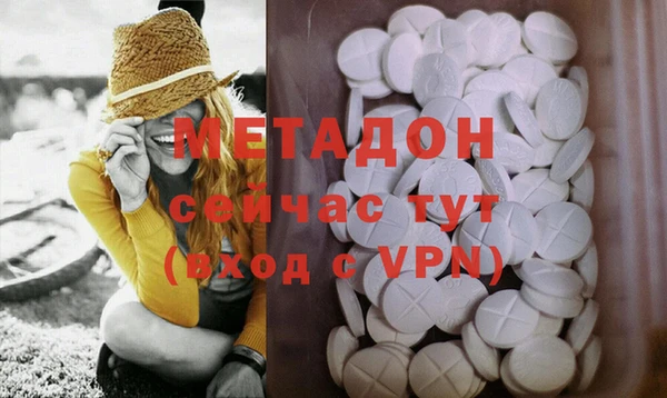 винт Алзамай