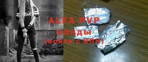 винт Алзамай