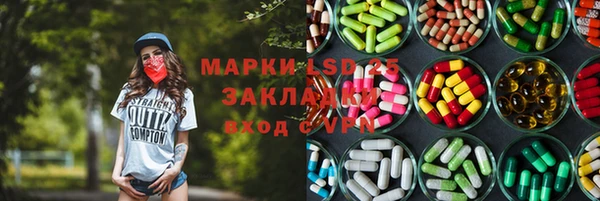гидропоника Алексеевка