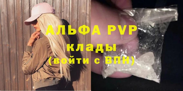 СК Аркадак