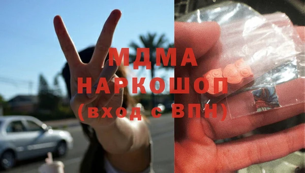 винт Алзамай