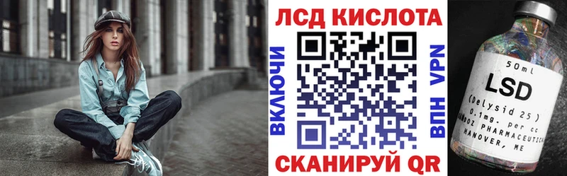Марки NBOMe 1,8мг  где купить наркоту  Завитинск 